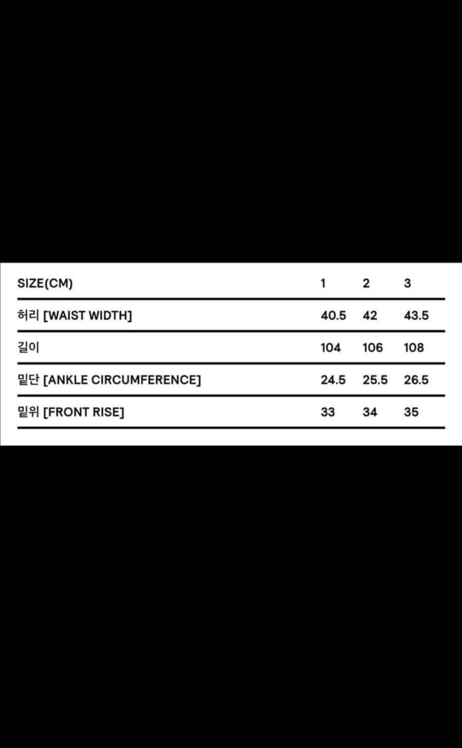 엑슬림 xlim ep.3 01 trousers- Burgundy 상품이미지5