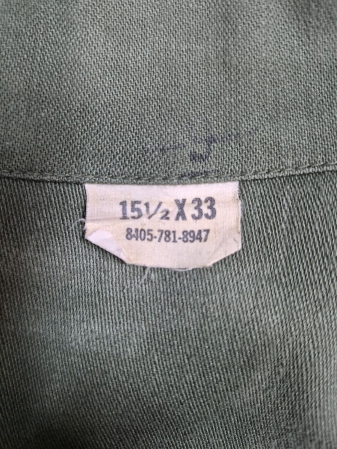 US ARMY 야전 셔츠 MULLER 패치 105 상품이미지4