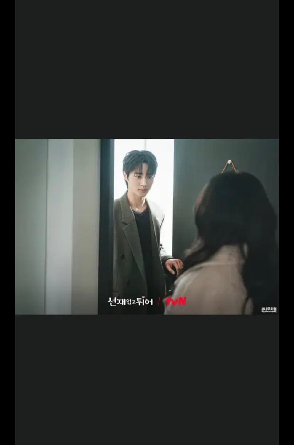 엘무드 그레이웨일 카키 46 상품이미지3