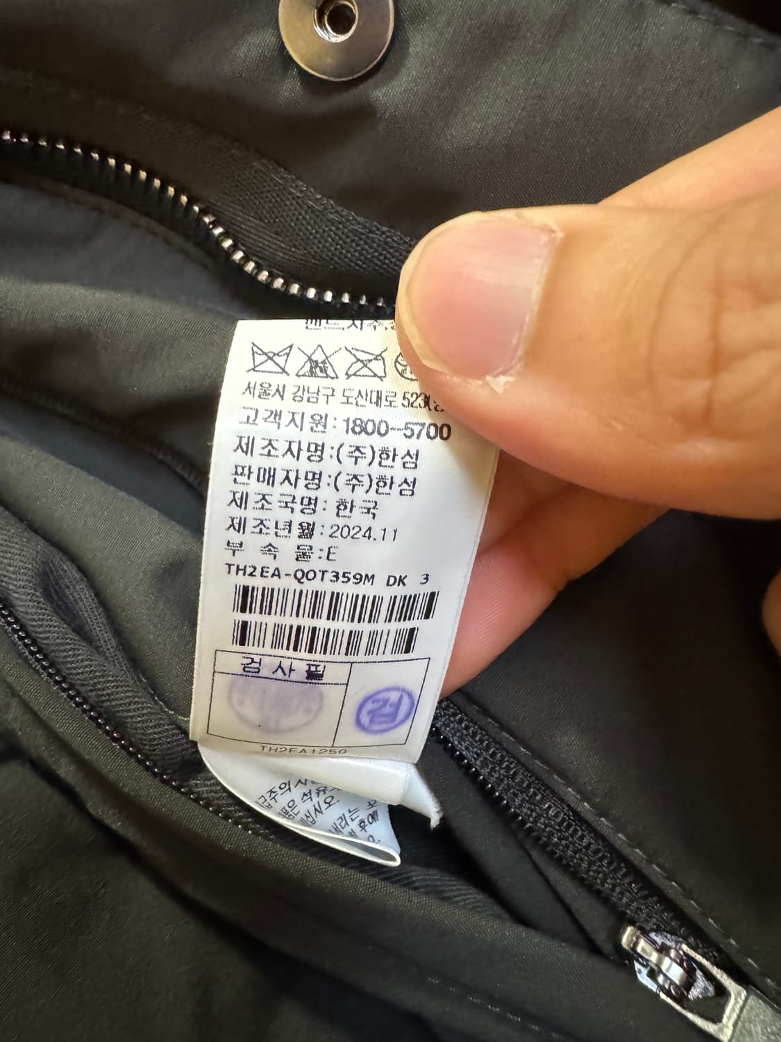타임옴므 로로피아나 후드탈부착 헤비구스다운 105 상품이미지9
