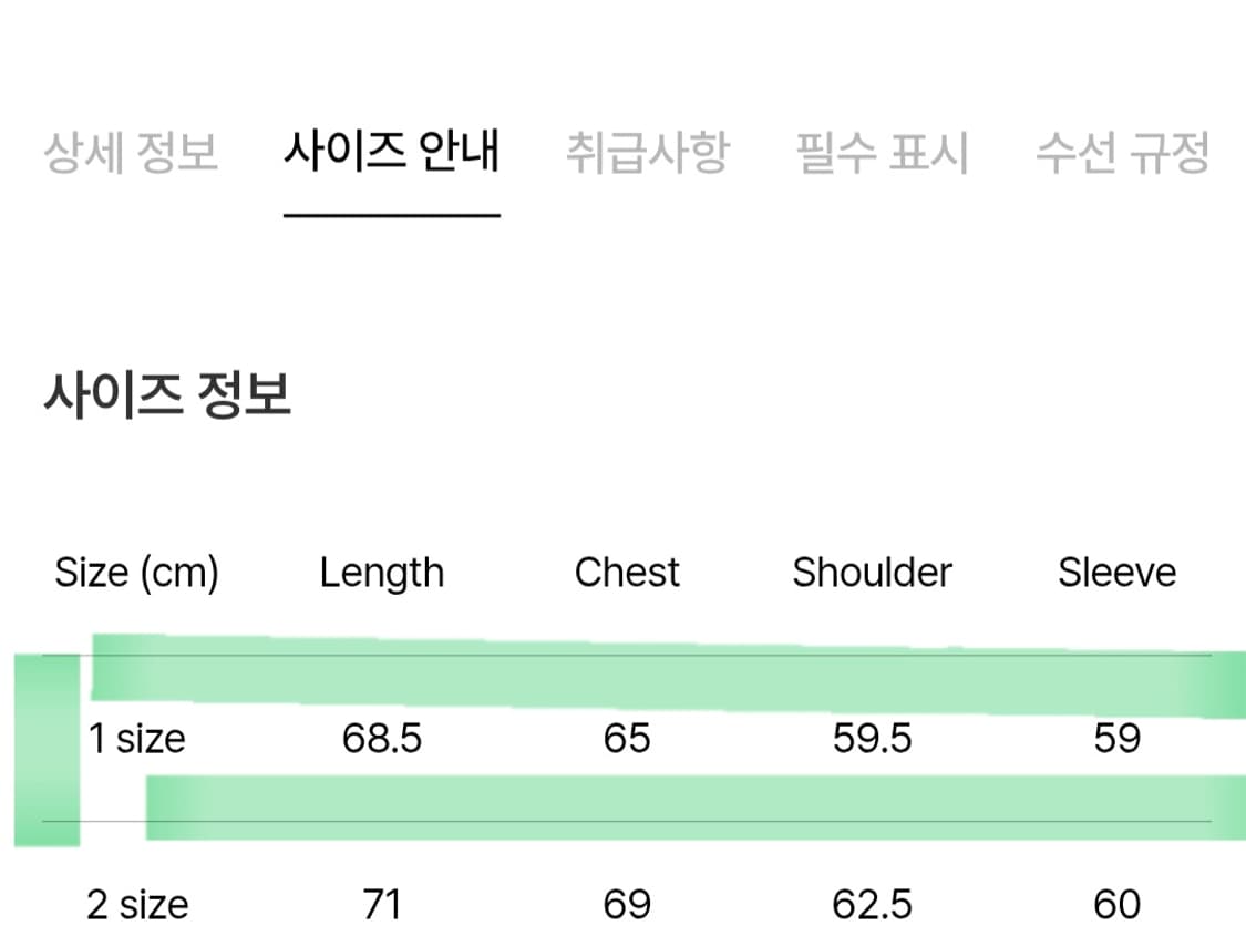 포터리 러스틱 푸퍼 패딩 라이트그레이 1사이즈 상품이미지5