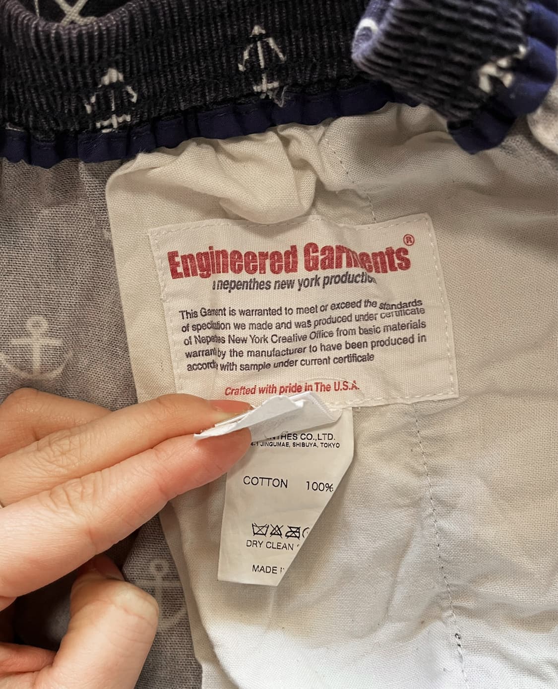 ENGINEERED GARMENTS marine pattern skirt 상품이미지8