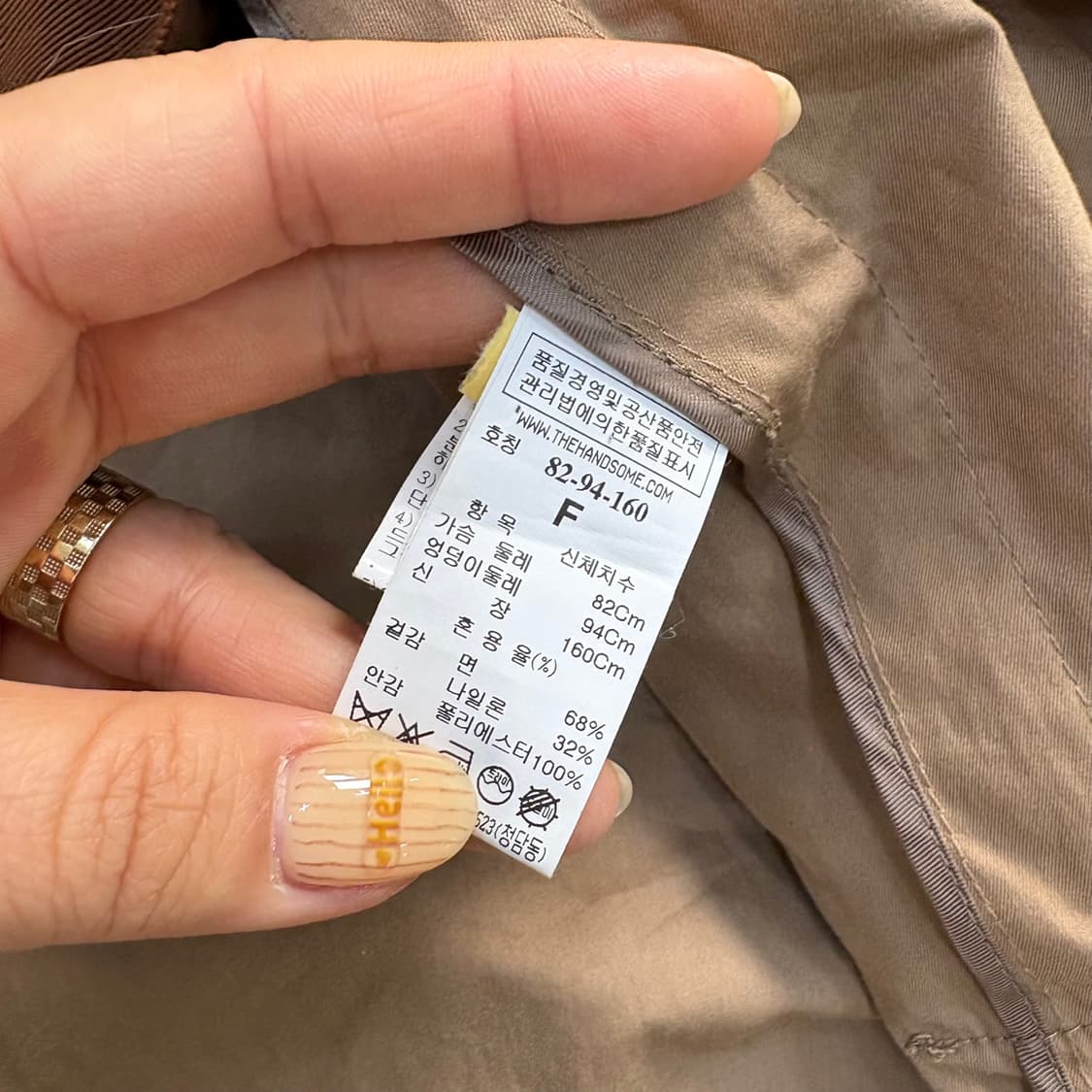 F 타임 여성 트렌치코트 자켓 0407J 상품이미지6