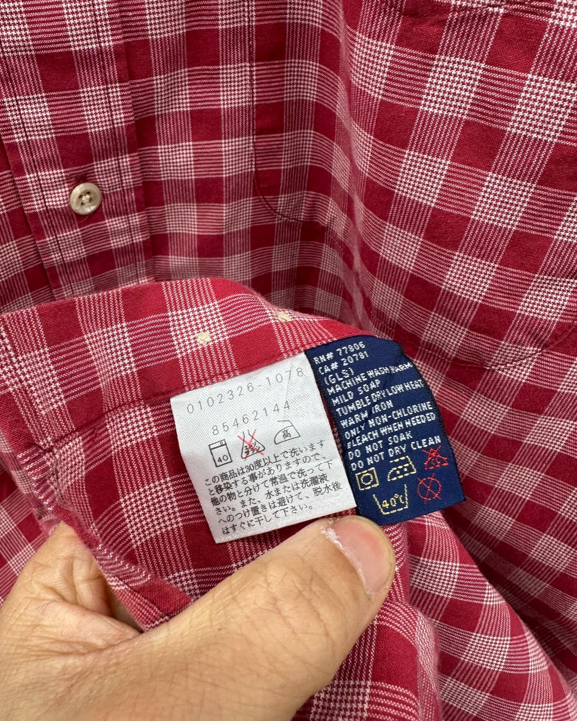 (L)타미힐피거 반팔셔츠-M1965 상품이미지4