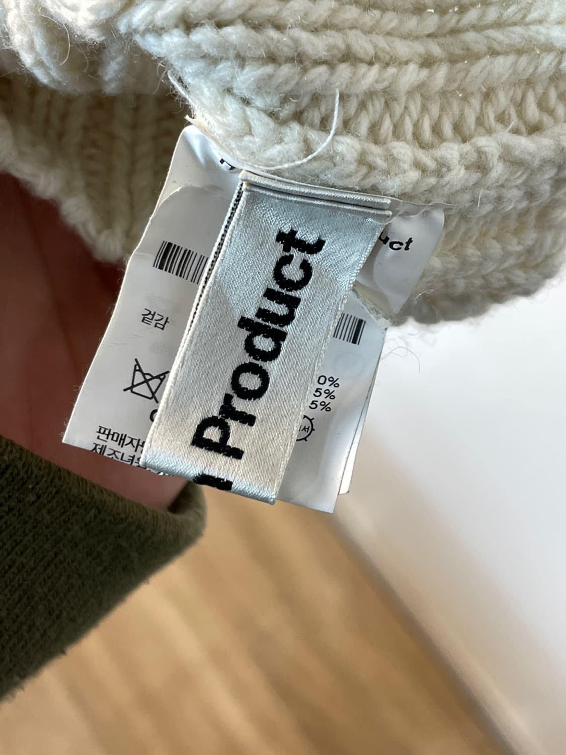 더오픈프로덕트 터틀넥 니트 베스트  상품이미지5