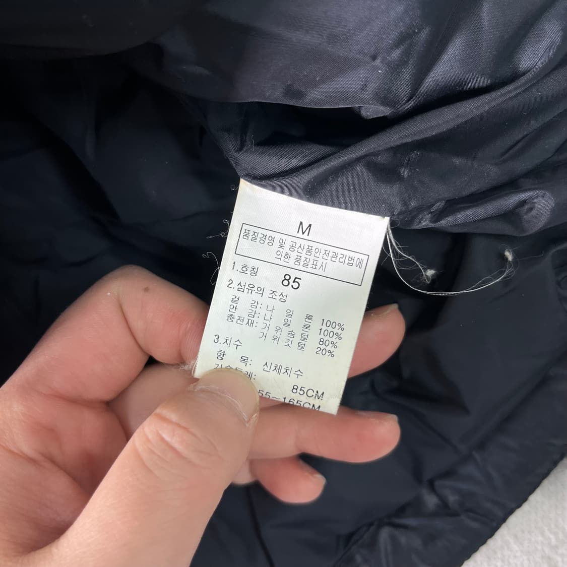 W 95 노스페이스 600 퀄팅 구스다운 패딩자켓 상품이미지6