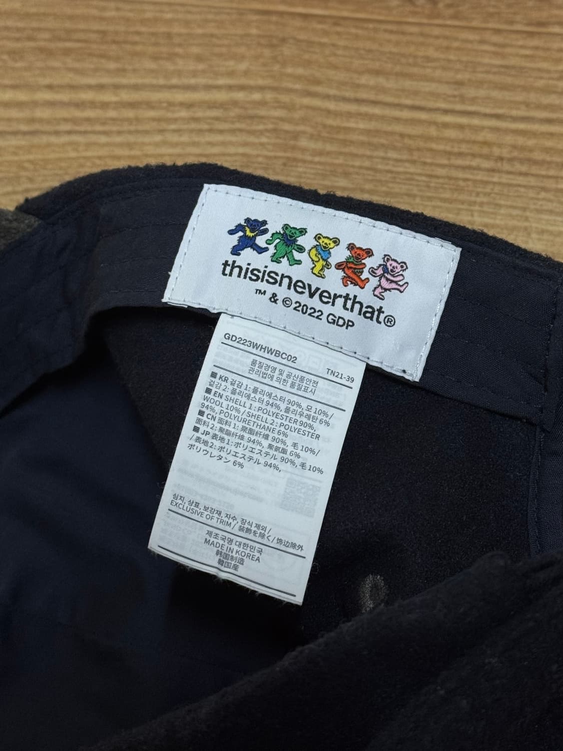 디스이즈네버댓 그레이트풀데드 댄싱베어 캡 상품이미지4