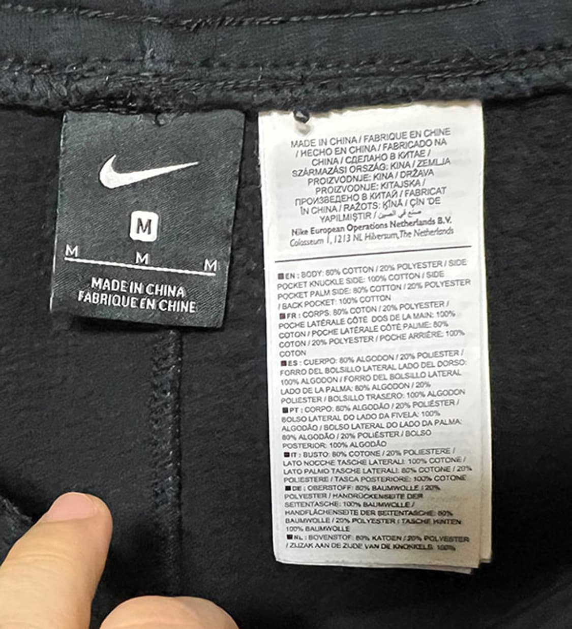 NIKE 나이키 팀 클럽 19 플리스쇼츠 블랙 져지반바지 캐주얼 L 32 상품이미지4