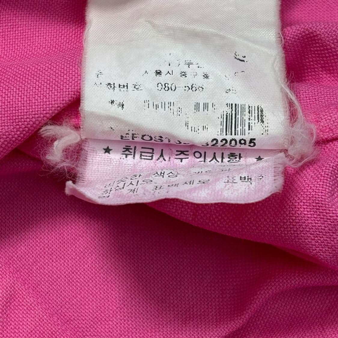 폴로랄프로렌 슬림핏 핑크 베이직 셔츠 95 상품이미지6