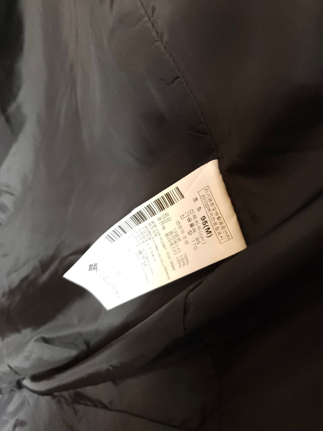 컬럼비아 여성 옴니히트 발열 롱패딩 95 M 상품이미지8