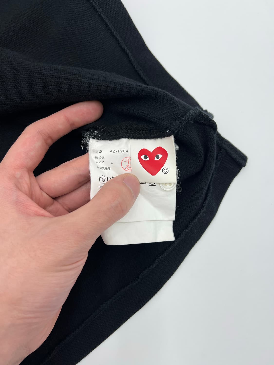 꼼데가르송 PK 반팔 티셔츠 상품이미지4