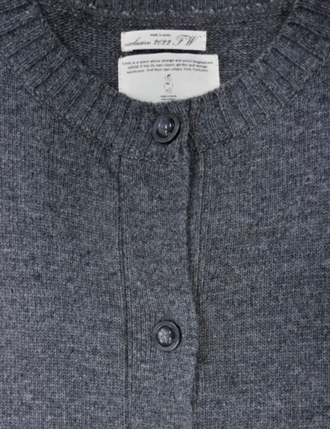 에옹쓰 eonts 스타 캐시미어 가디건 (차콜 상품이미지3