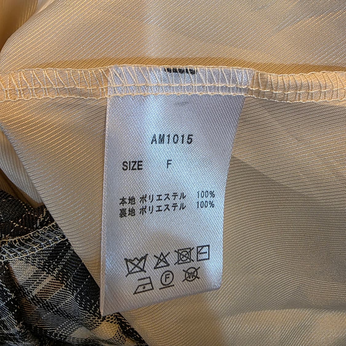 AND MARY 스위트 체크 미니원피스 상품이미지7