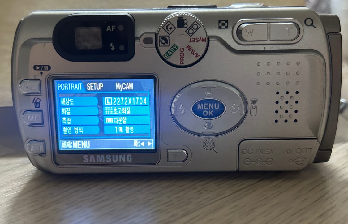 삼성 디지맥스 v4 디카/kenox digimax v4 상품이미지3