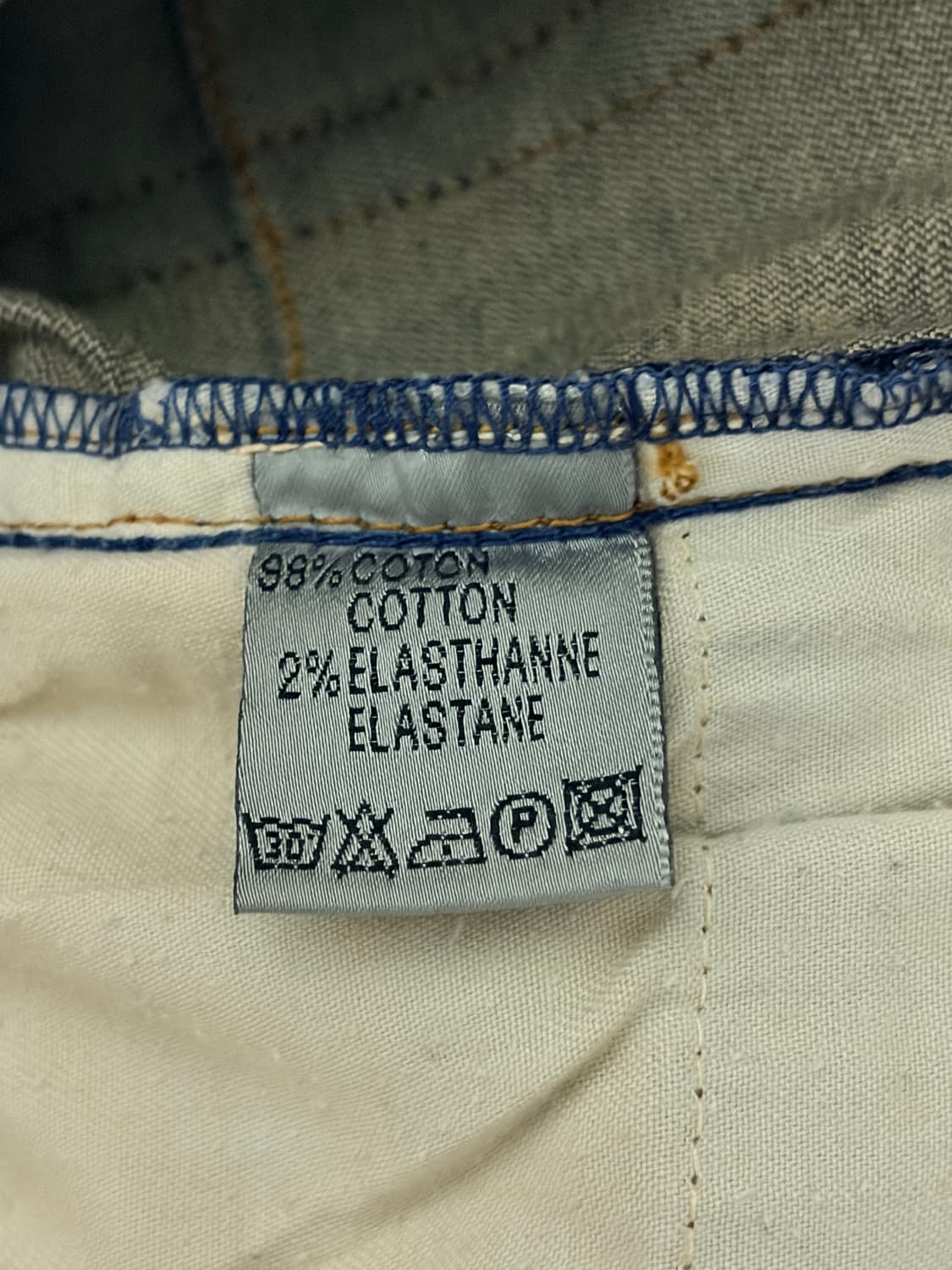 디올 옴므 08 언더마이카 레드페인트 진 (32 size) 상품이미지5