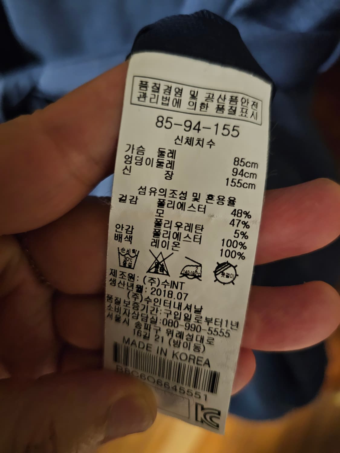 BCBG 단정한 원피스 상품이미지3