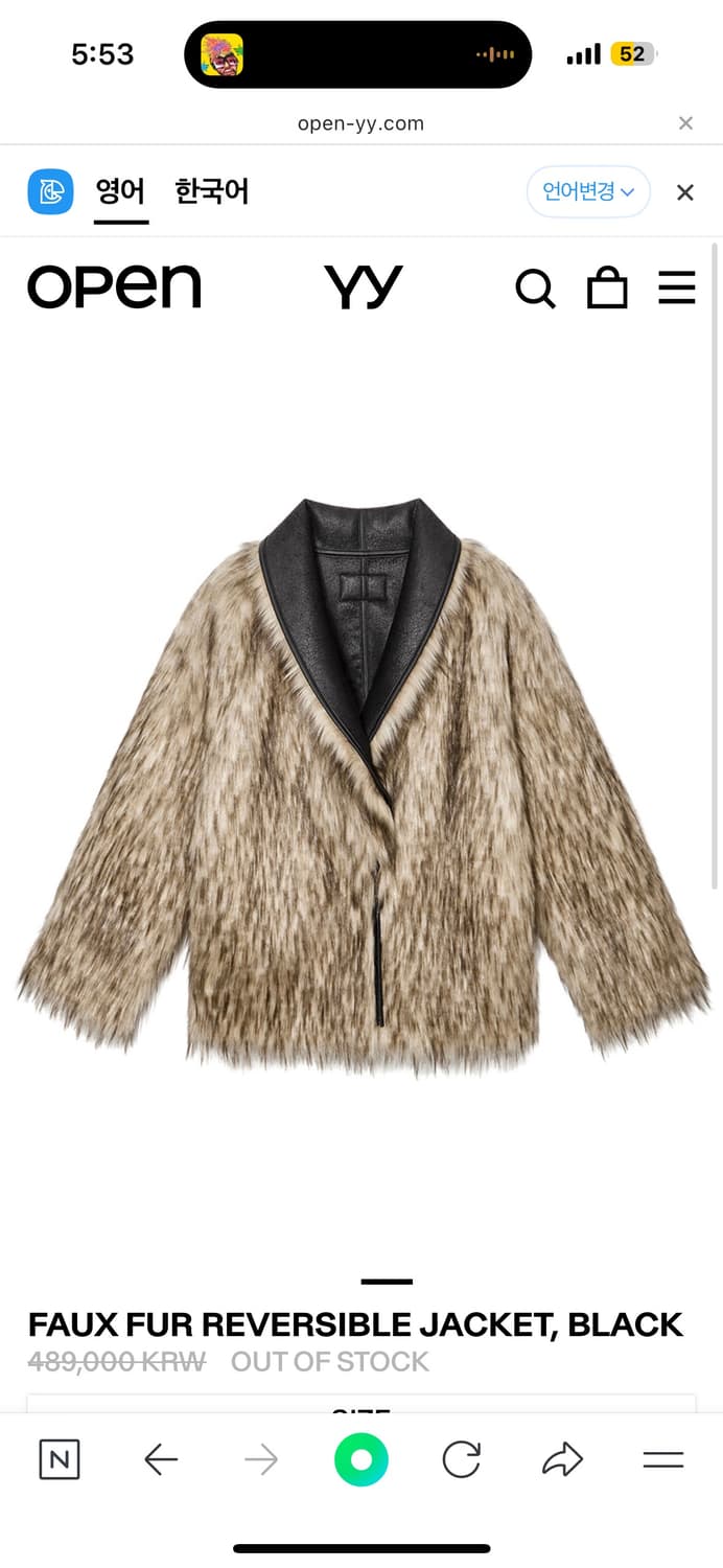 Open yy 리버시블 퍼 무스탕 상품이미지1