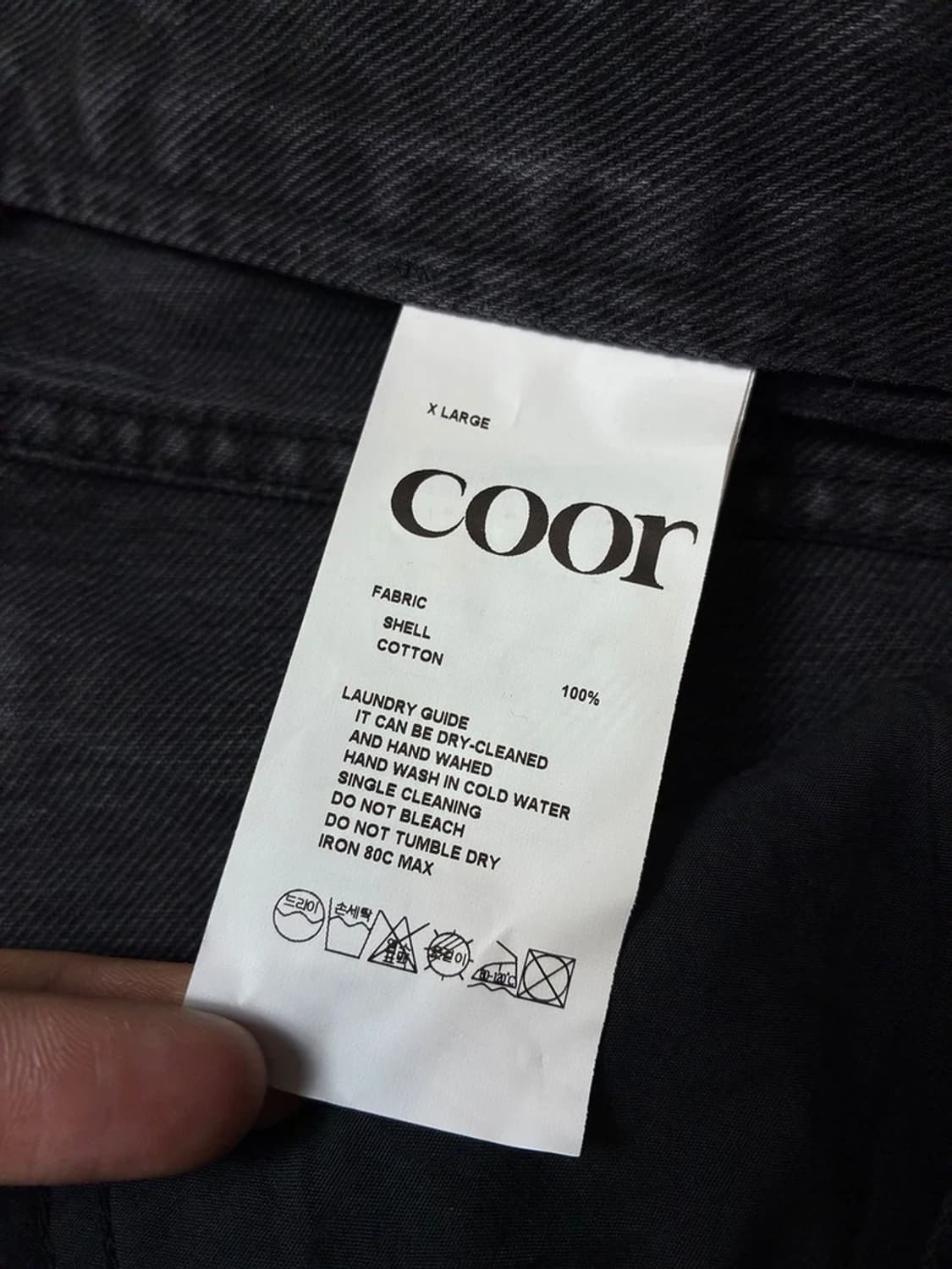 쿠어 COOR 에이징 스트레이트 데님 팬츠 PN8967 상품이미지7