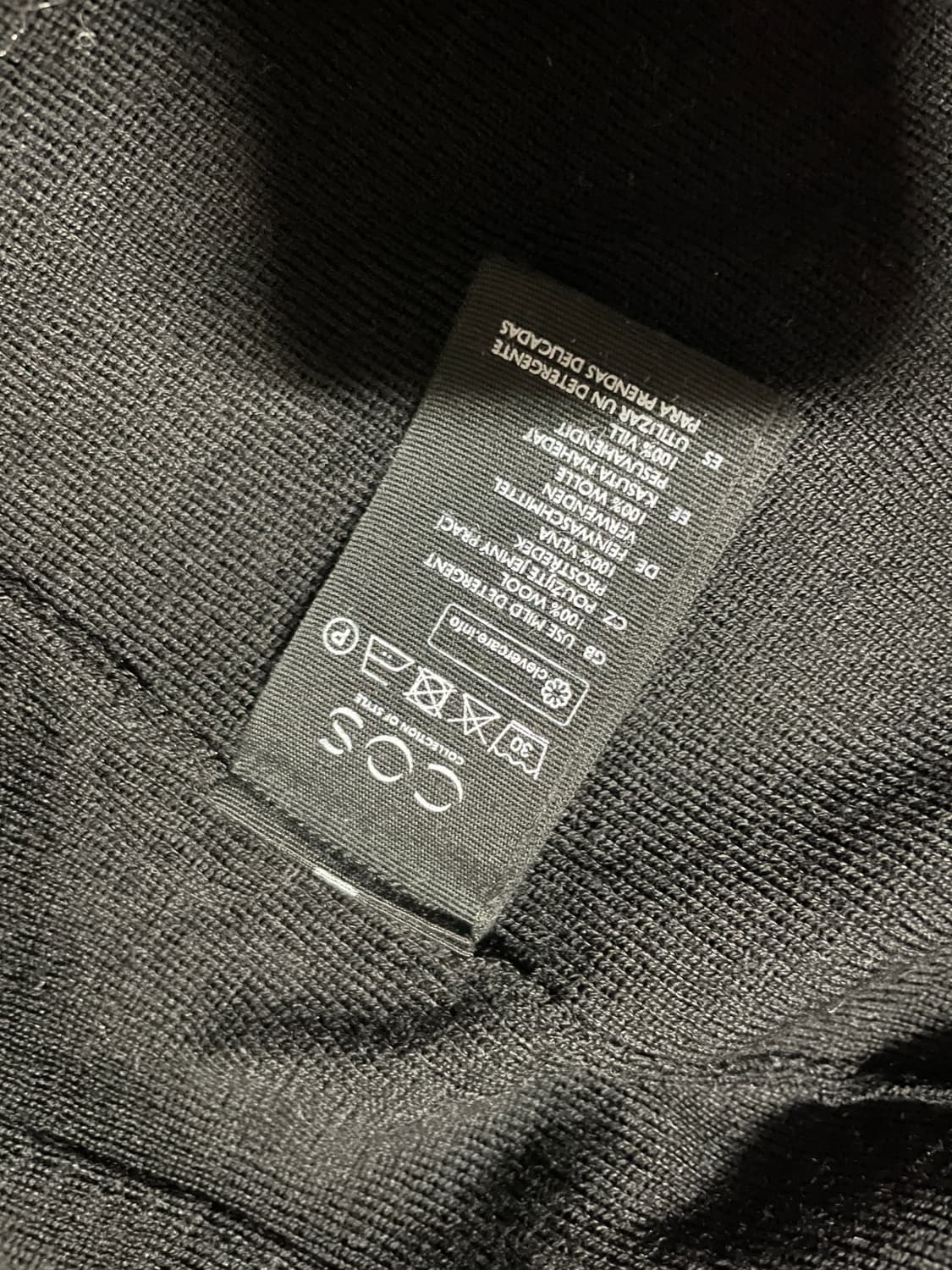 코스(COS) 오픈 메리노 가디건 상품이미지6