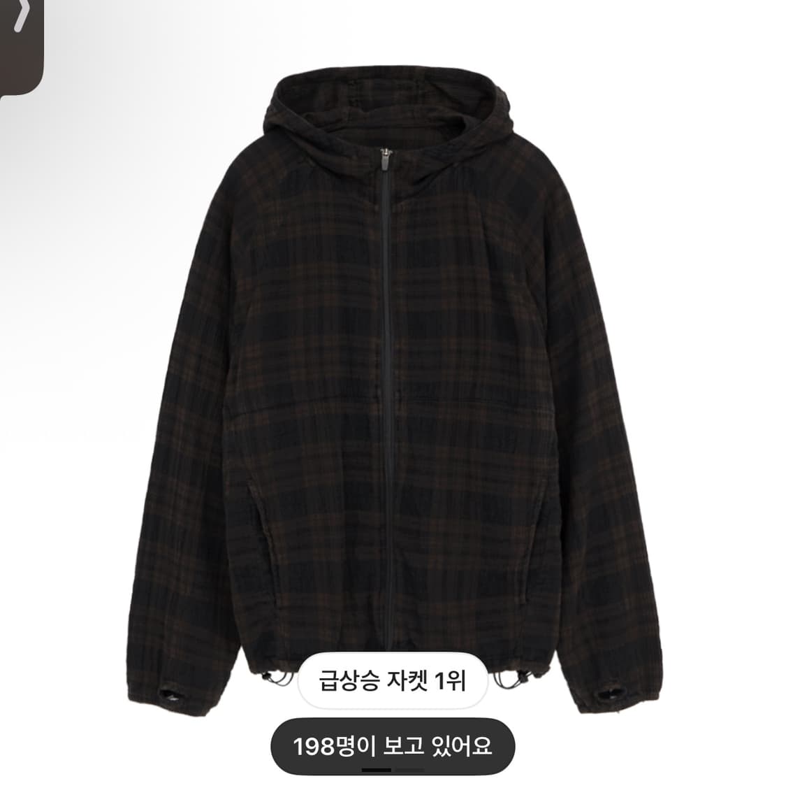 [3] 폴리테루 휴먼인덱스 체크 후디 파카 브라운 상품이미지1