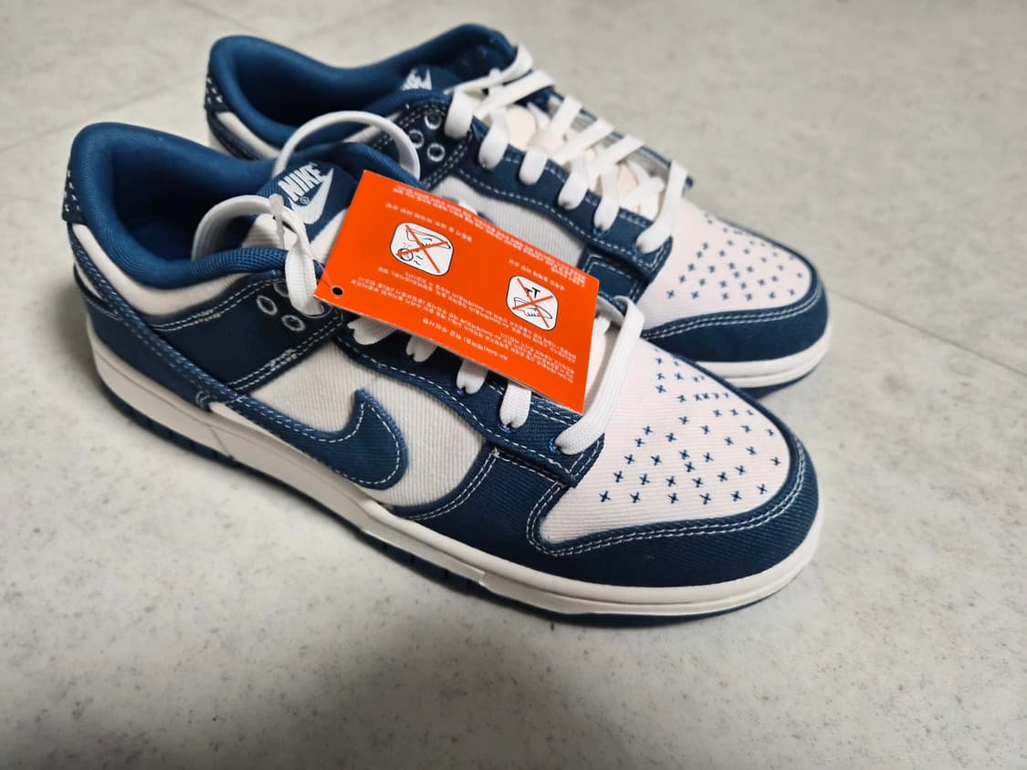 덩크로우 인더스트리얼블루 270 새상품 상품이미지1