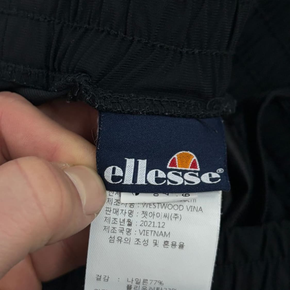 엘레쎄 나일론팬츠 v2104 상품이미지6