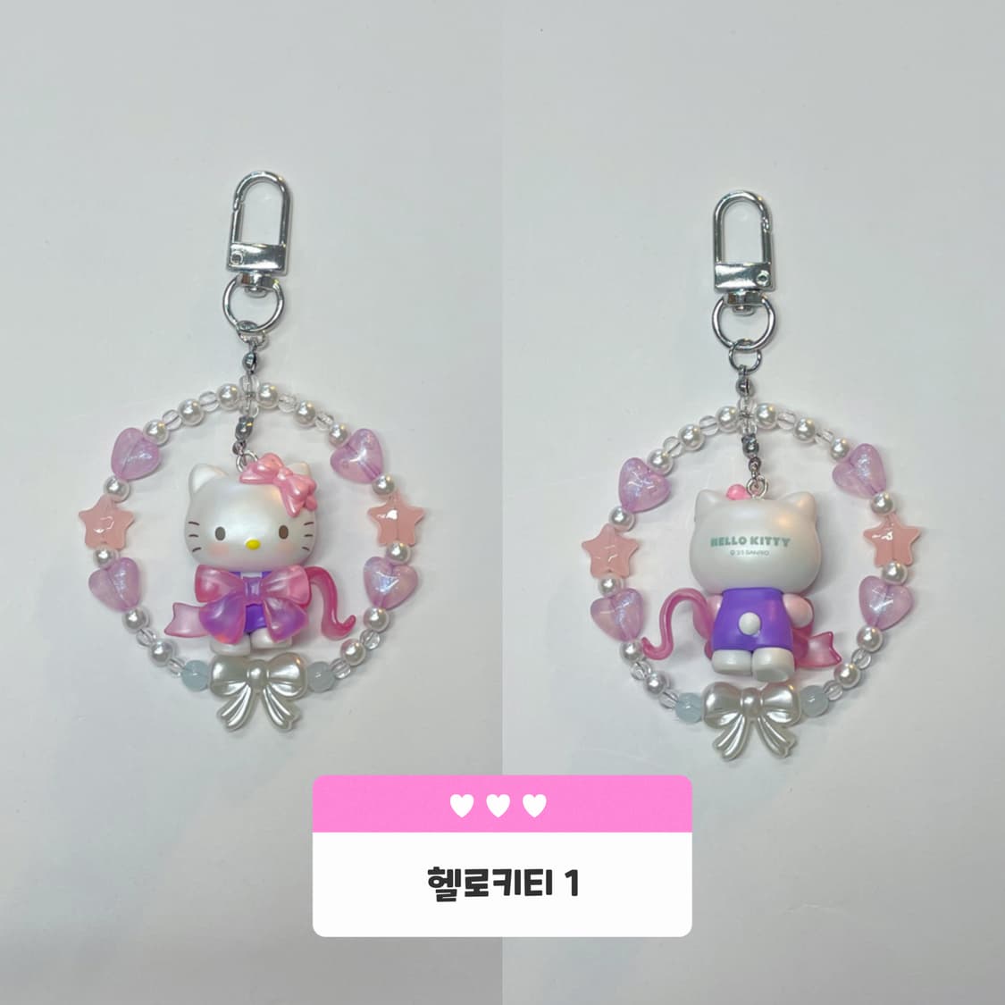 리본 산리오 시리즈 2 상품이미지2
