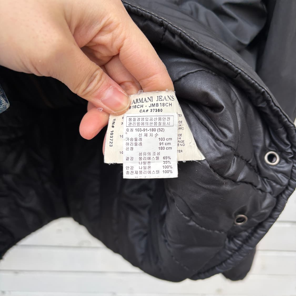 Armani 아르마니 진스 패딩 자켓 상품이미지8