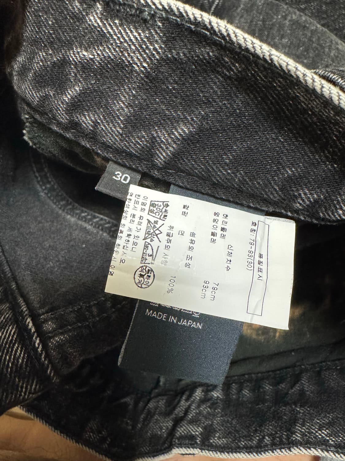 [30] 셀린느 커트진 그레이 워싱 상품이미지4