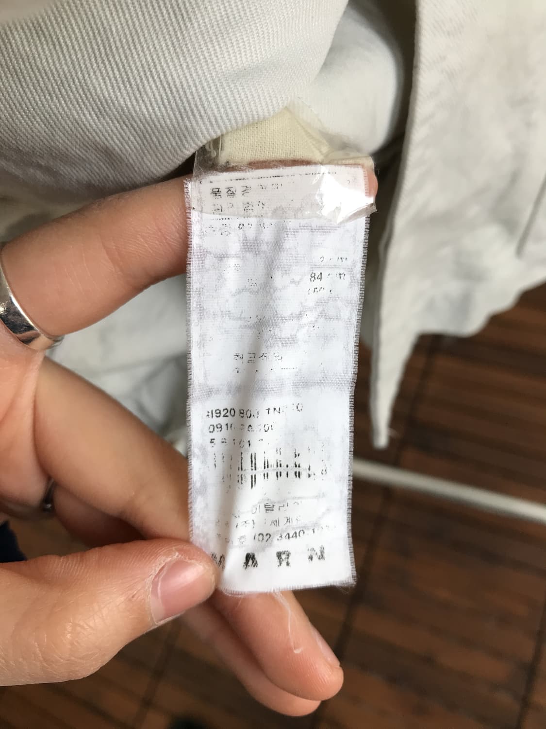 'MARNI' Ivory Button-Down Short Jacket 상품이미지4