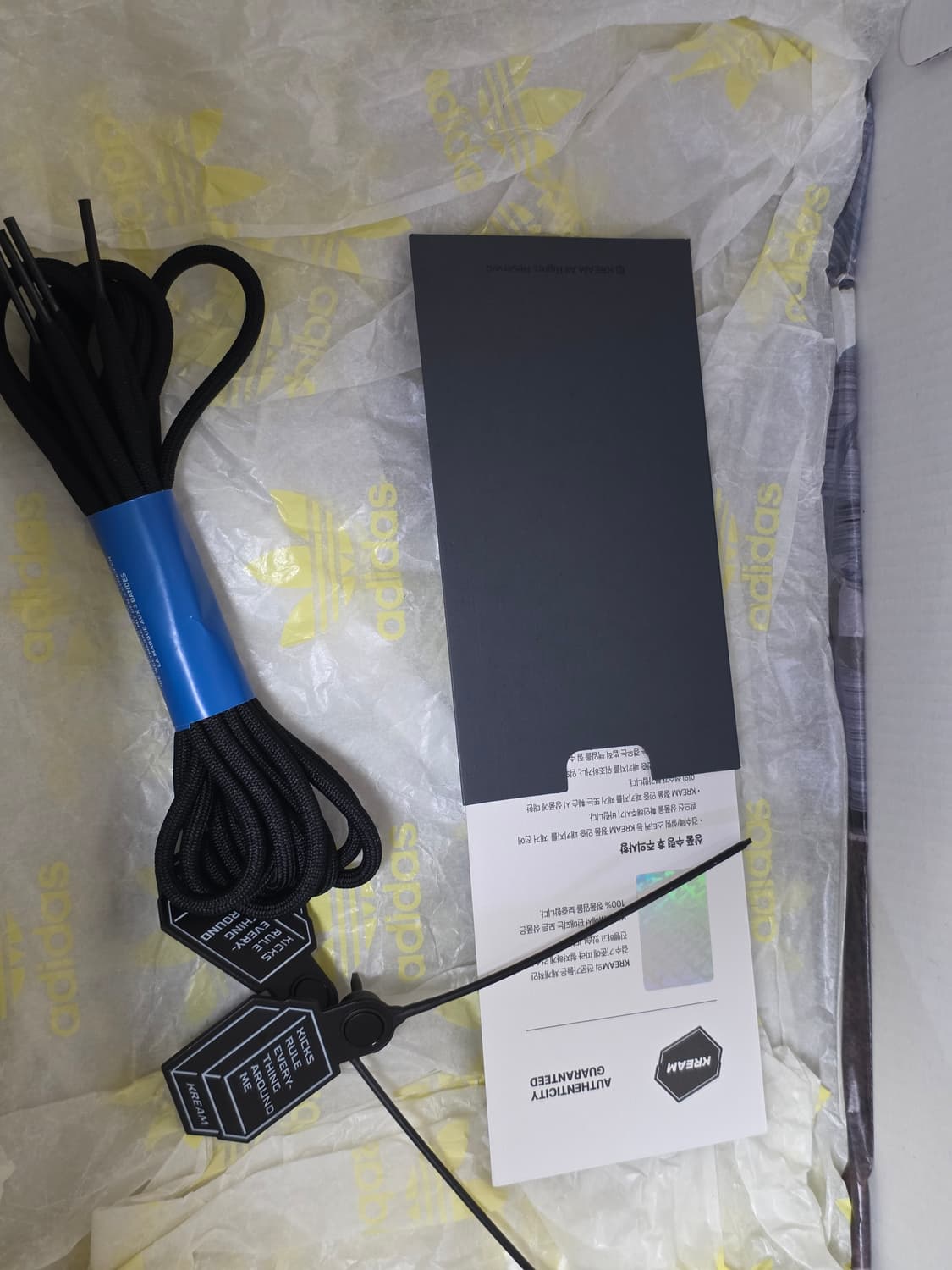 아디다스 송포더뮤트 스니커즈 265 새것 상품이미지7