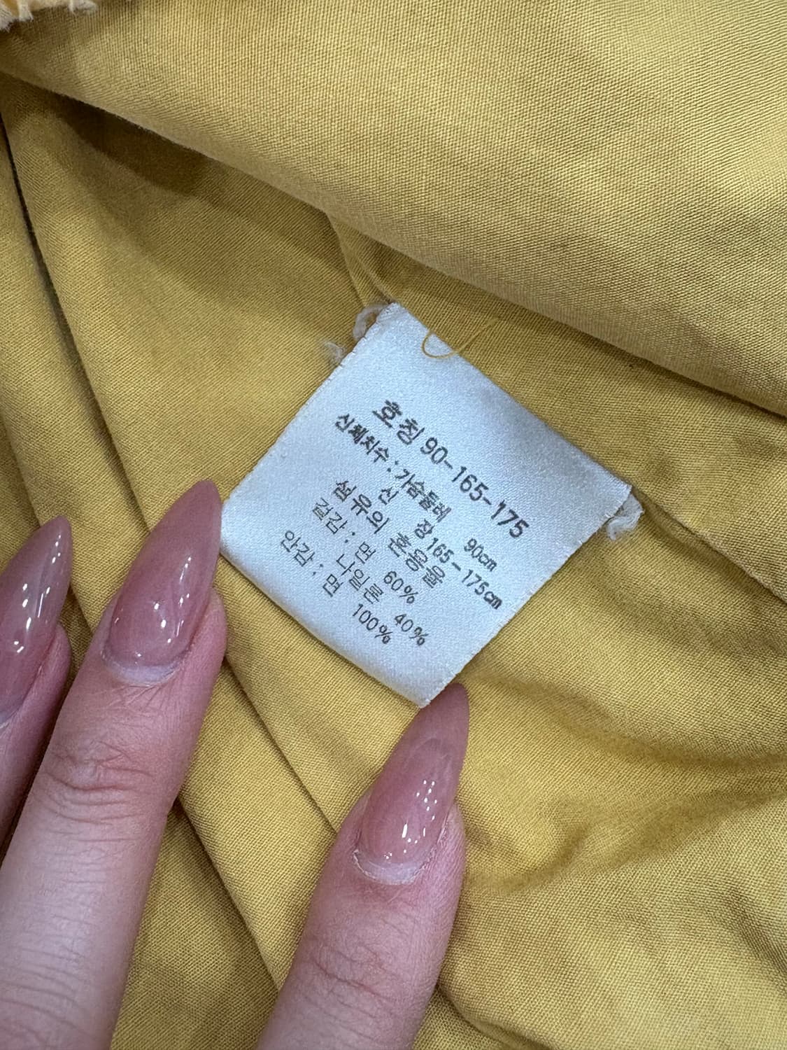 캘빈클라인 자켓 상품이미지5