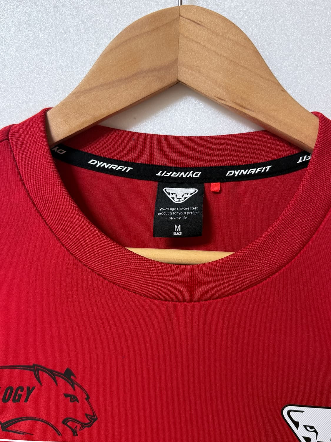 🔴다이나핏(DYNAFIT) 기능성 맨투맨 레드🔴 상품이미지5