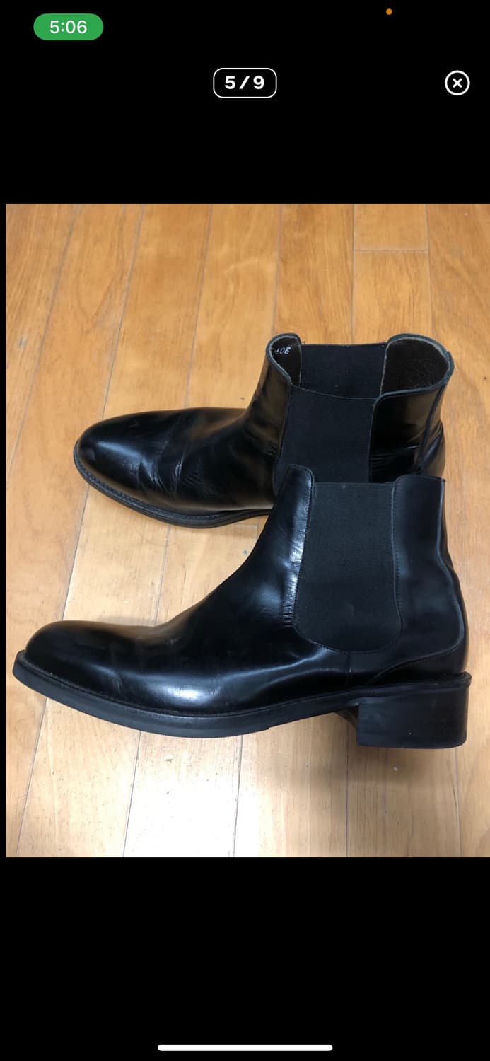 손신발 첼시부츠 260 상품이미지1