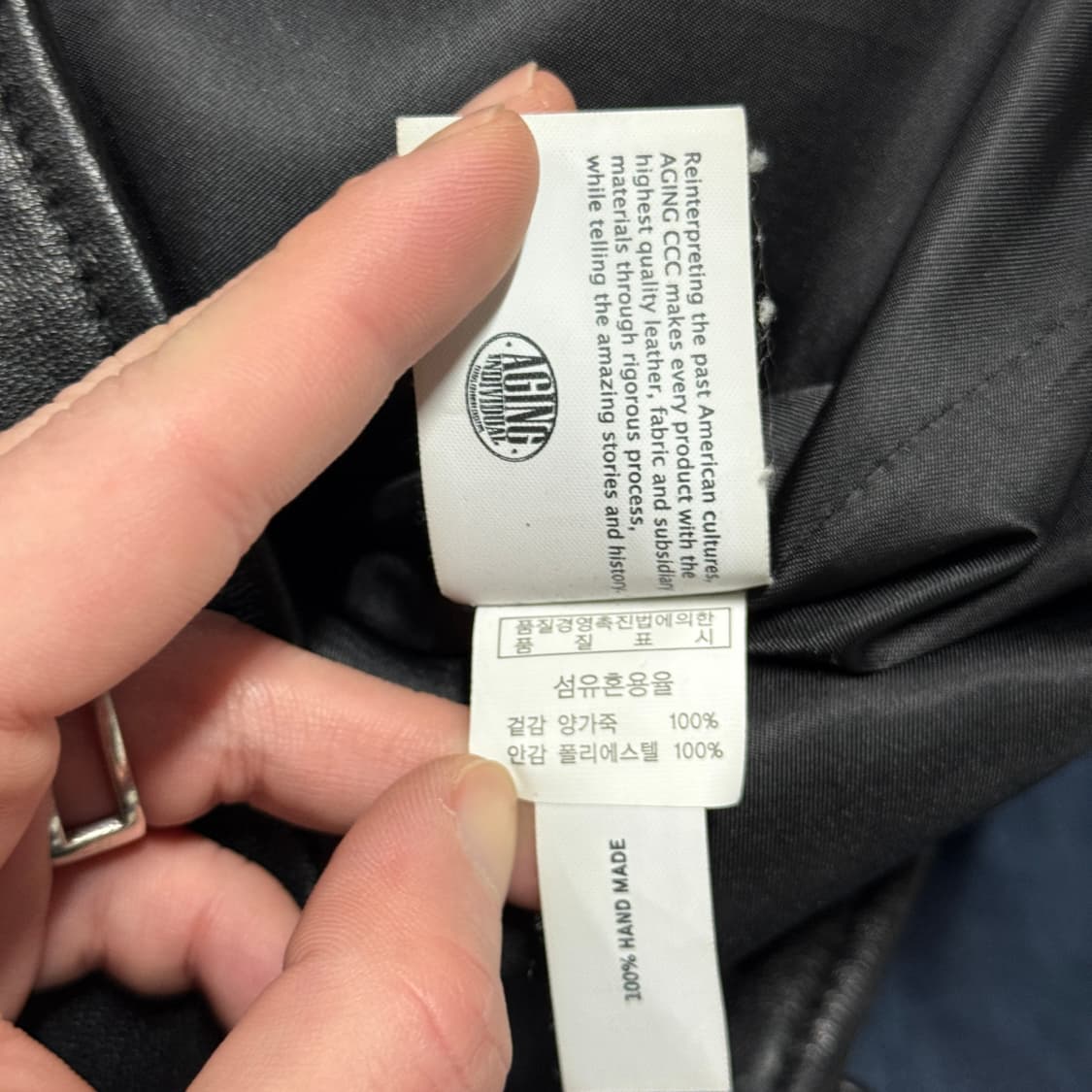 Agingccc 에이징씨씨씨 100% 양가죽 바이커 자켓 상품이미지7