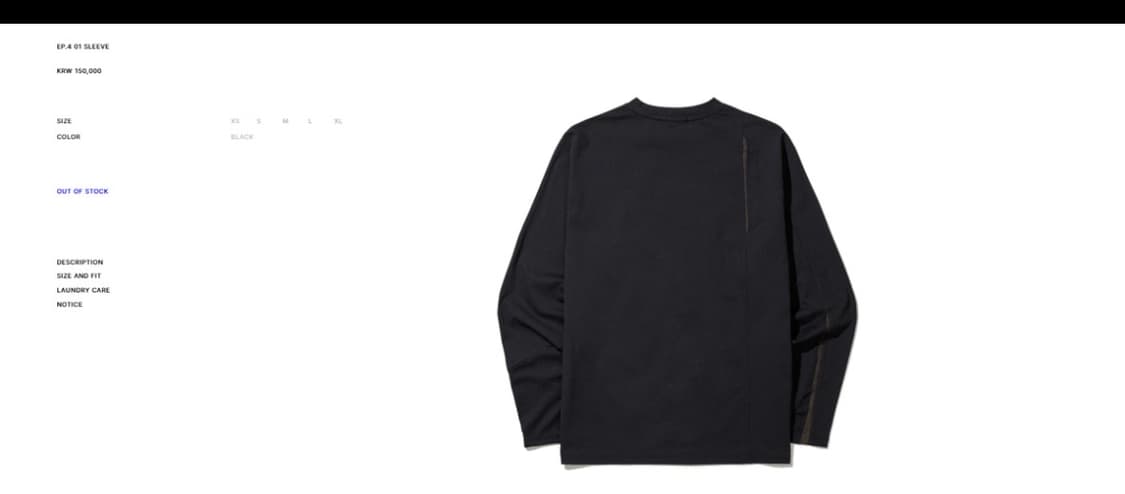 엑슬림 xlim ep4 롱슬리브 블랙 2 상품이미지1