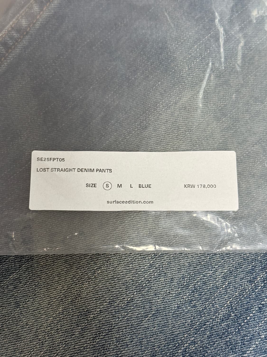 서피스에디션 데님 팬츠 상품이미지8