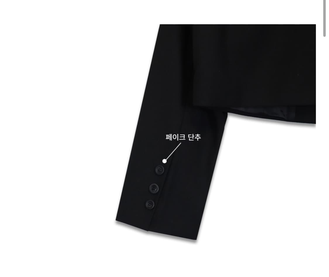 김미 포키 라운드 자켓 상품이미지8