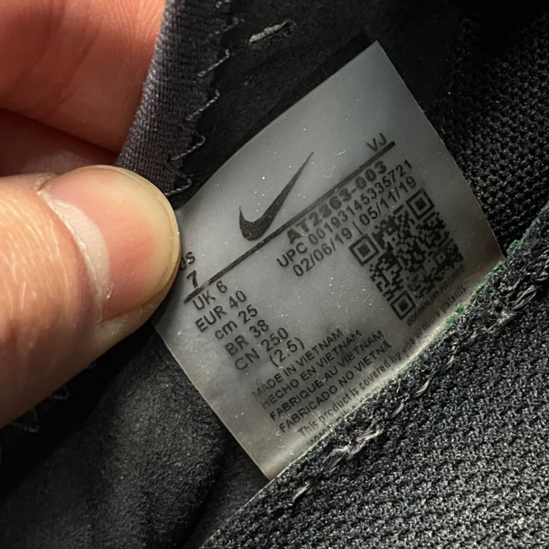 250 나이키 줌 페가수스 터보 2  상품이미지7