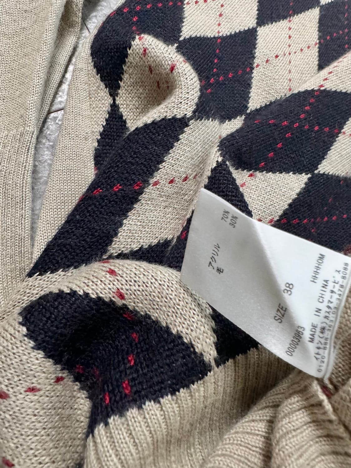 울 아가일 패턴 후디드 니트 상품이미지6