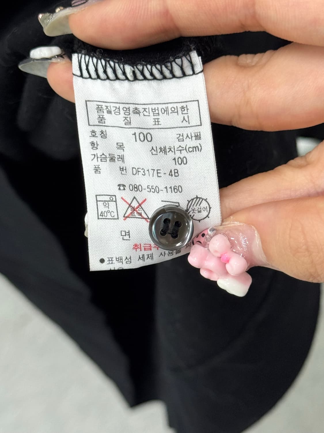 라코스테 크롭 셔츠 상품이미지4