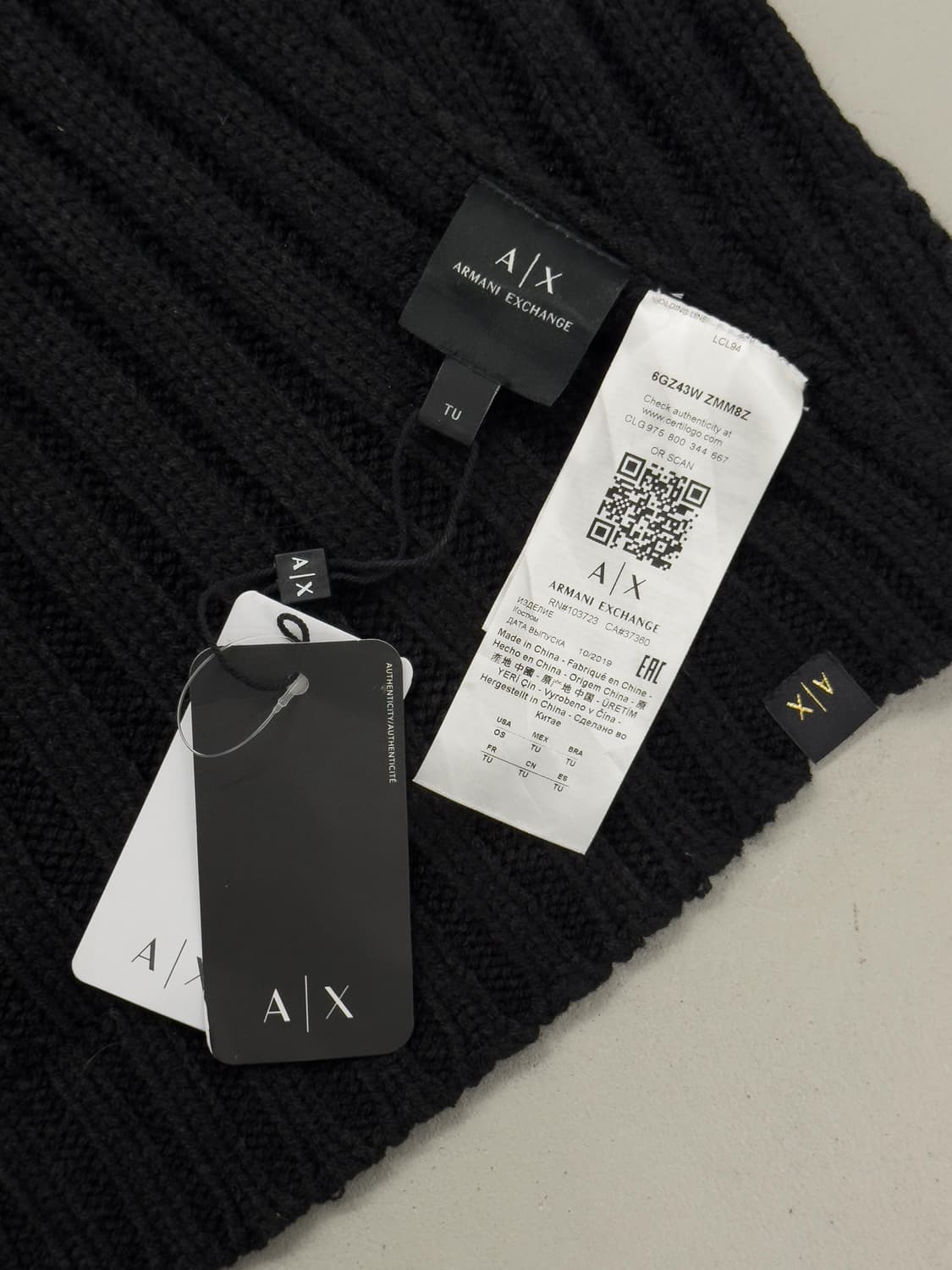 아르마니 머플러 상품이미지4