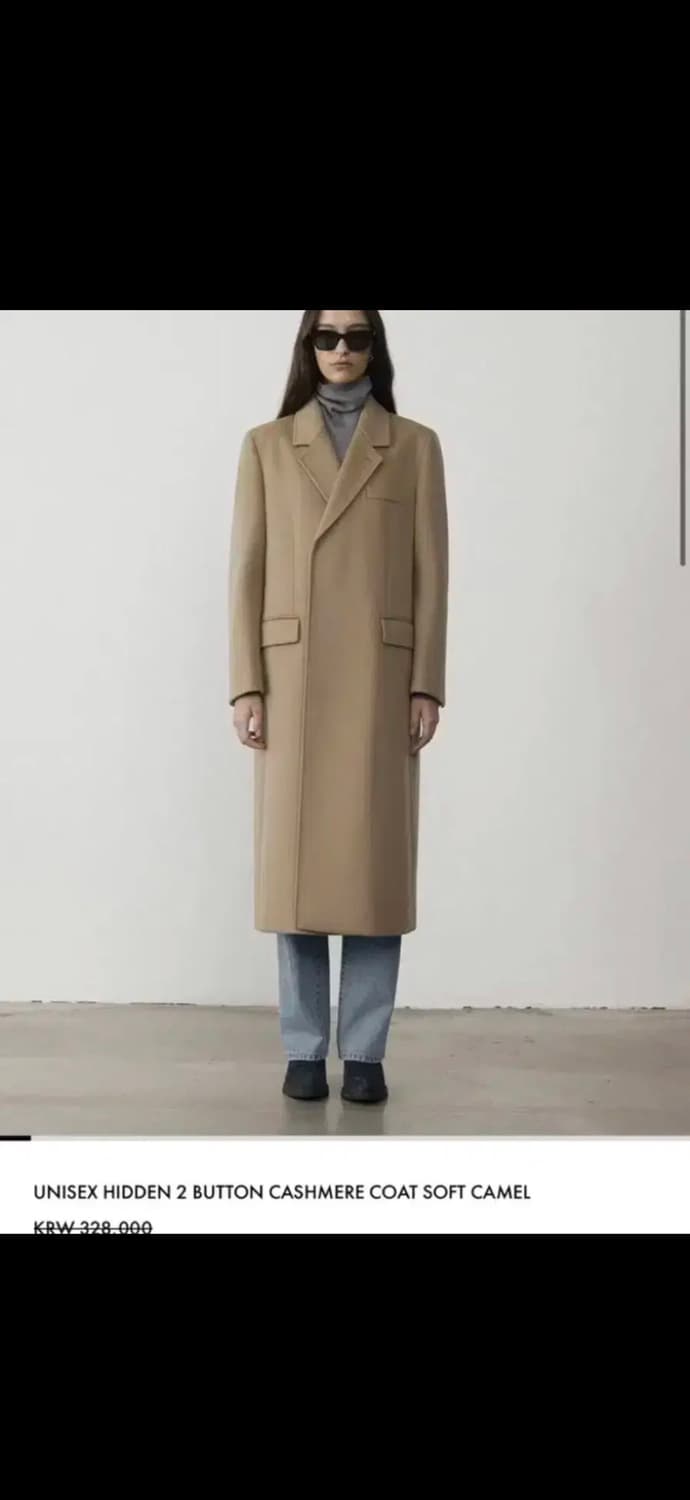 던스트 히든 투버튼 캐시미어 코트 XL  상품이미지1
