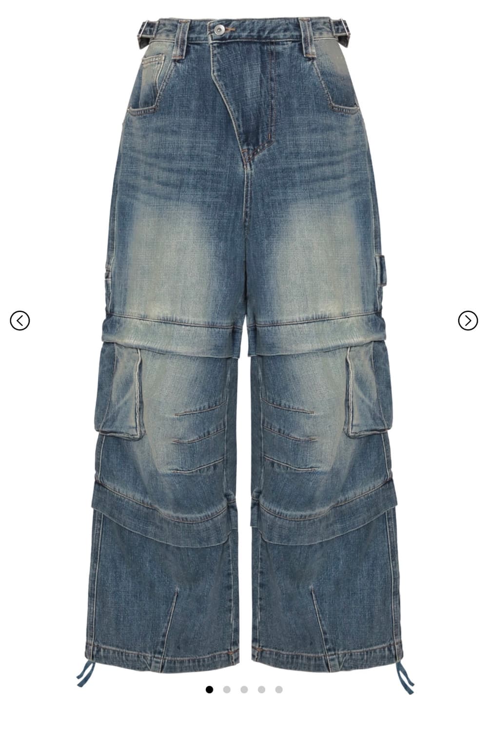 카미엔 타이탄 데님 상품이미지1