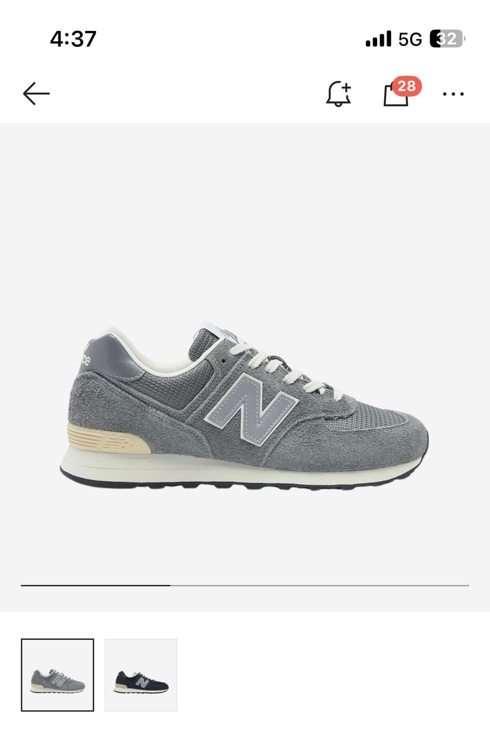 뉴발란스x포터리 574 Premium Soft Gray 상품이미지1