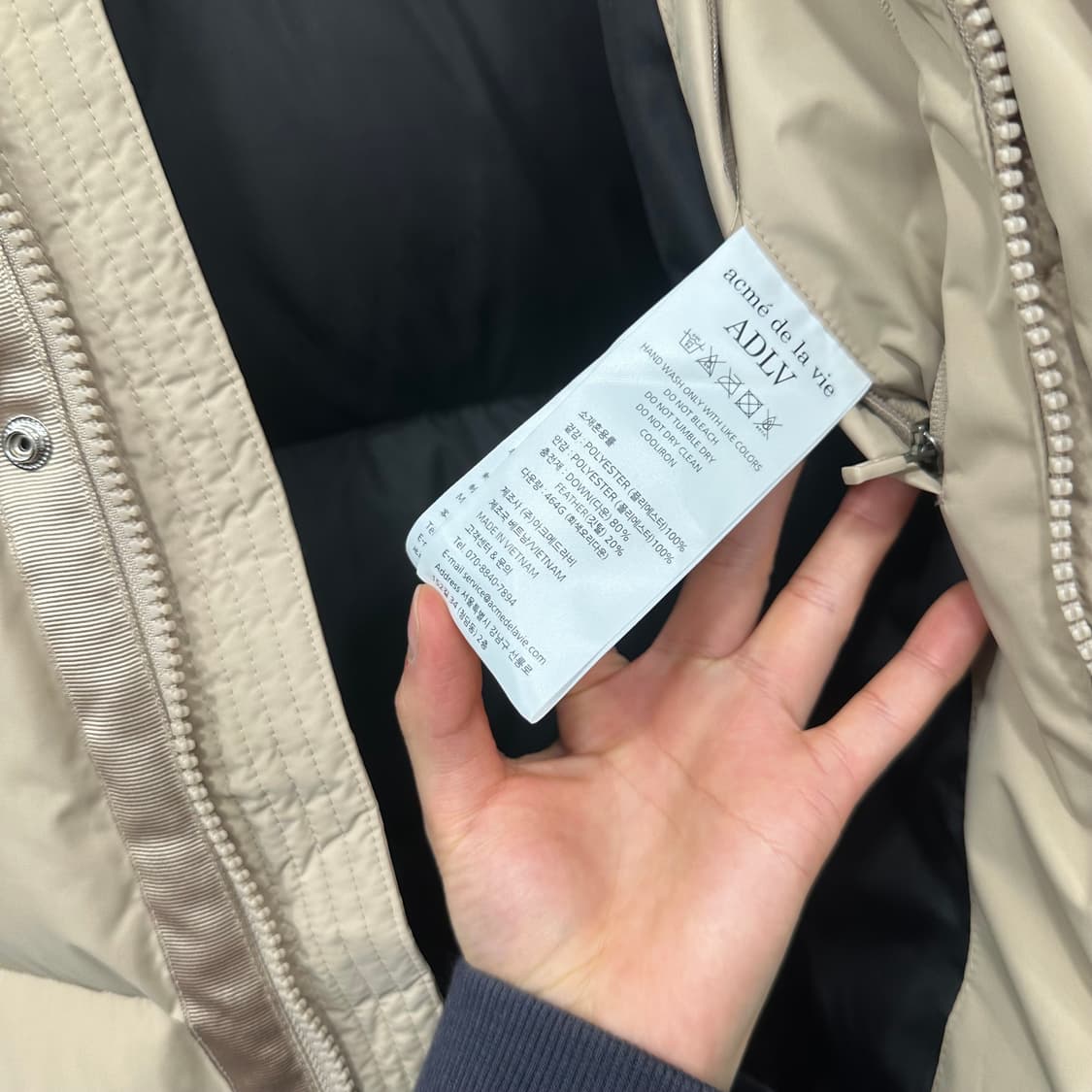 아크메드라비 롱 패딩 상품이미지7