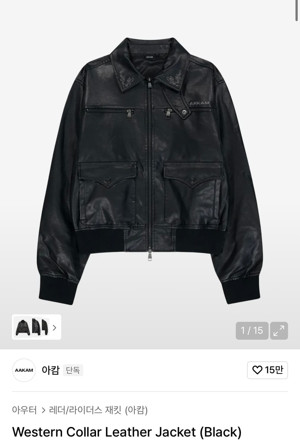 아캄 AAKAM 웨스턴 레더 자켓 상품이미지1