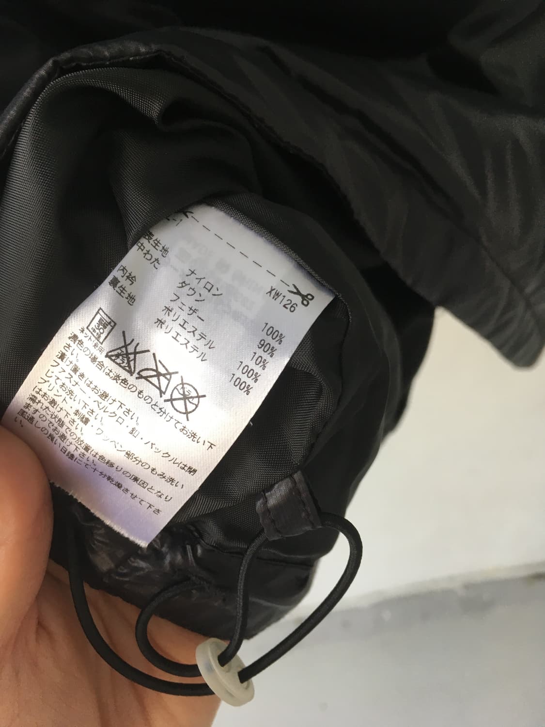 Adidas sporty padding 상품이미지4