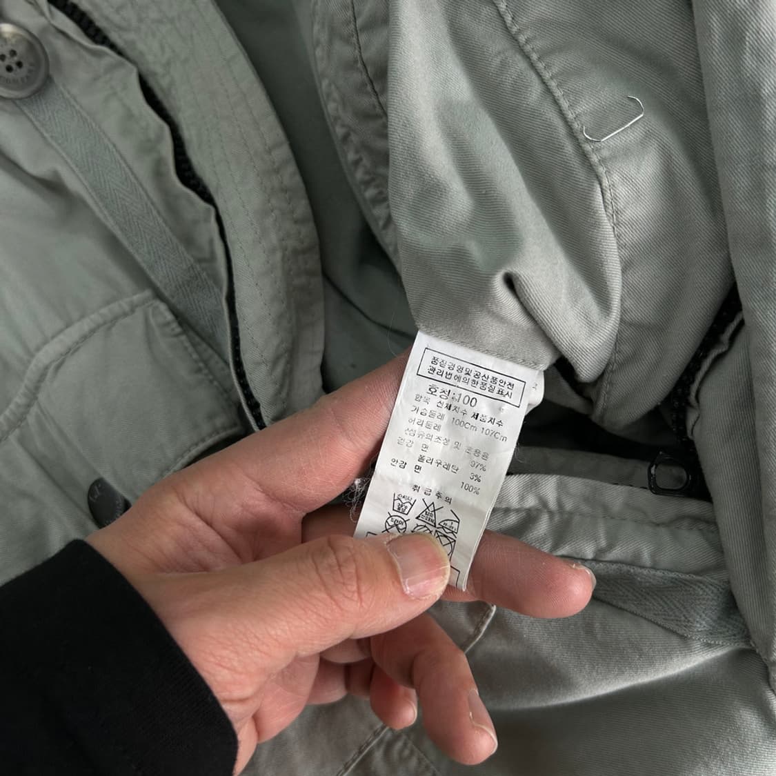 16330 - C.P 컴퍼니 필드 자켓 상품이미지6