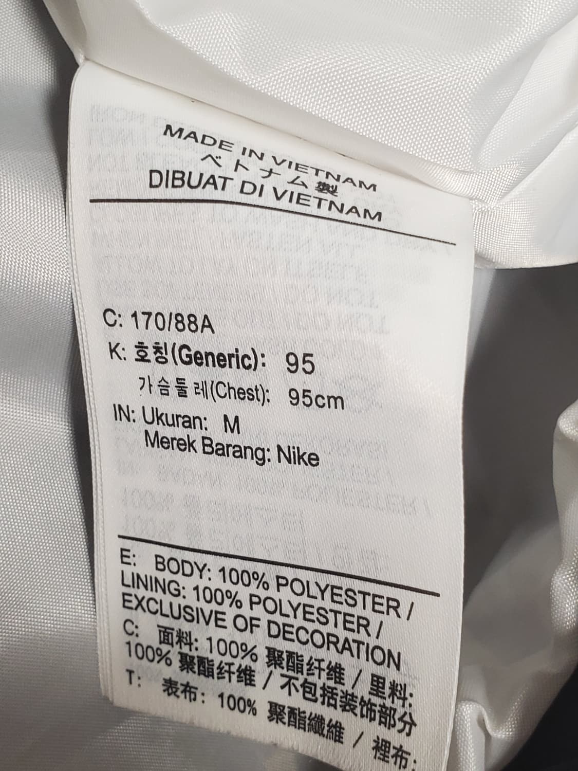 나이키 에어 우븐 아노락 반집업 바람막이M 

새상품처럼 하자 오염 없이 상품이미지7